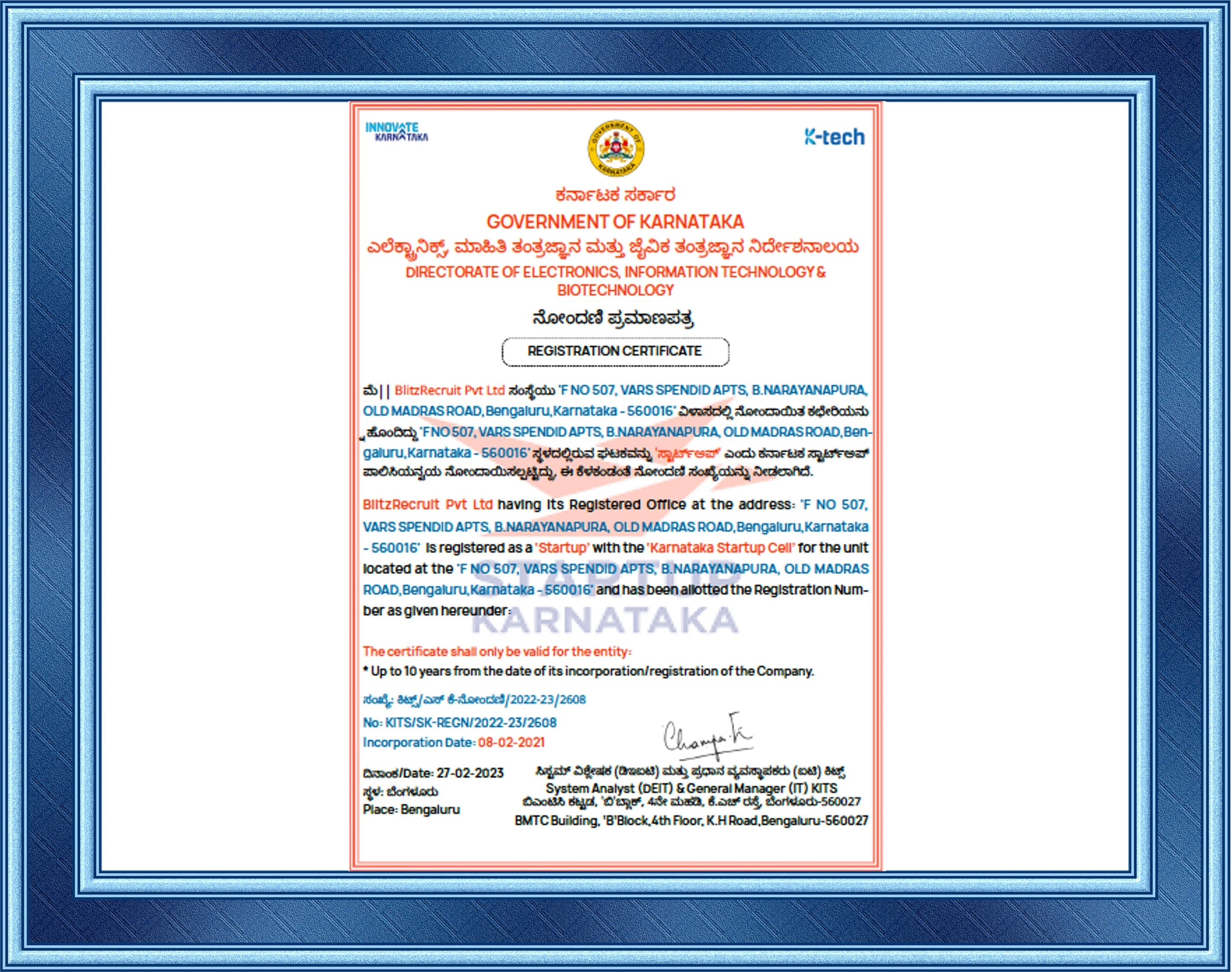InterviewCracker Registration Certificate Karnataka Startup Cell